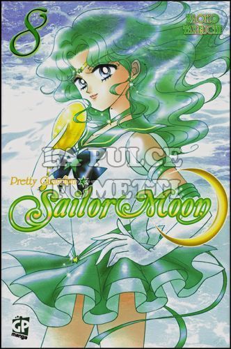 SAILOR MOON #     8 - DELUXE EDITION